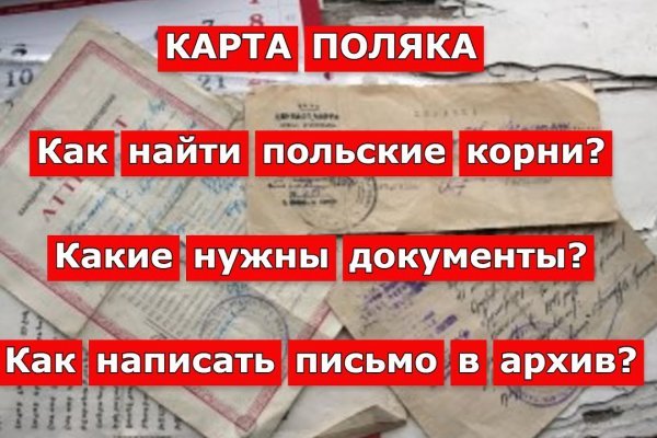 Kraken21 at сайт