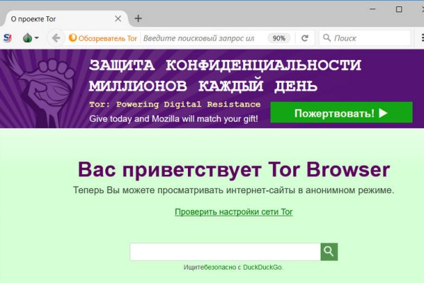 Как выводить деньги с кракена