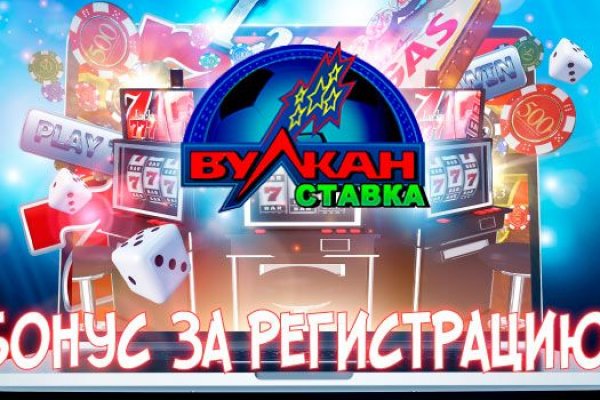 Кракен продажа наркотиков