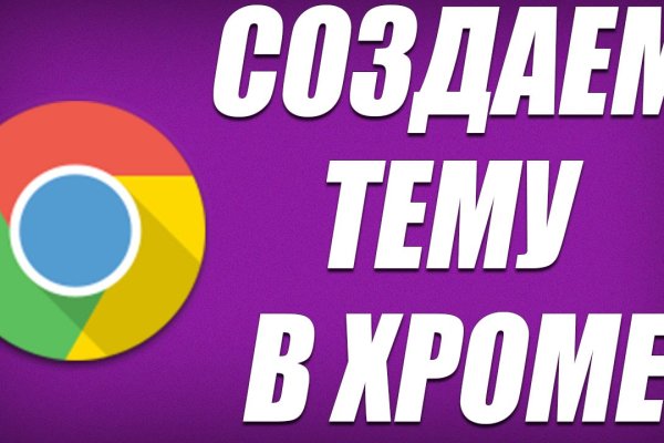 Что вместо гидры