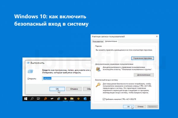 Кракен даркент