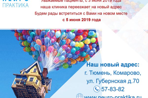 Купить наркотики в москве