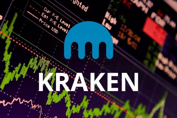 Kraken 2krn
