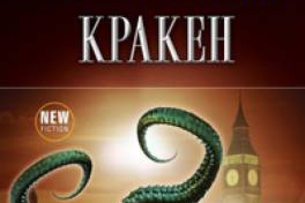 Kra26.at