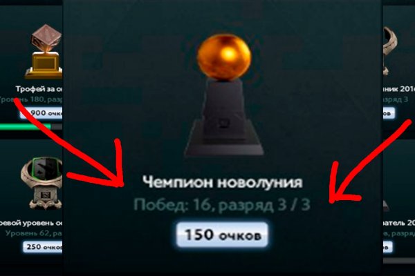 Официальный сайт кракен тор