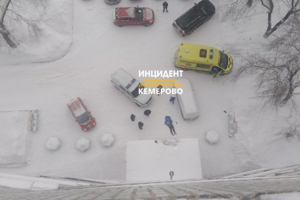 Кракен не работает