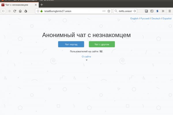 Кракен сайт наркотиков