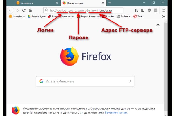 Как вывести деньги с кракена