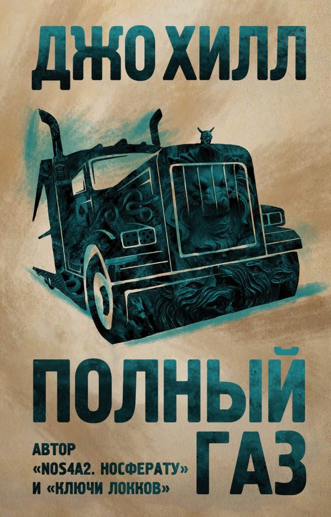 Kraken13 at сайт