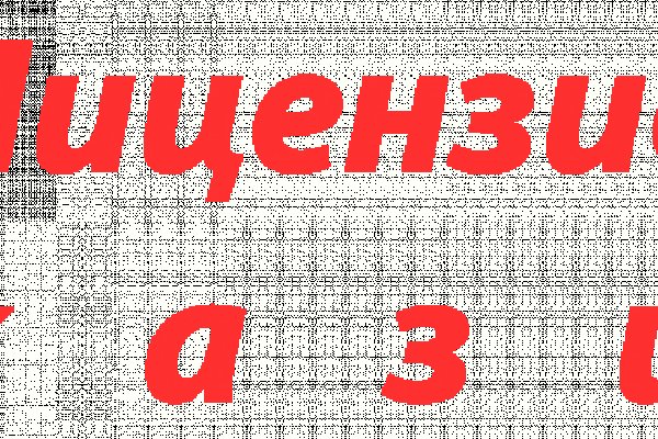Kraken ссылка kraken link24 info