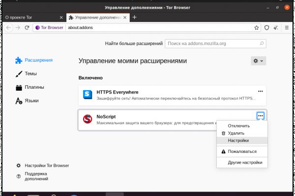 Кракен сайт 1kraken me вход