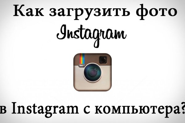 Kraken market ссылка
