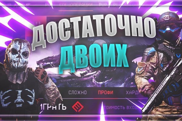Купить наркотики москва