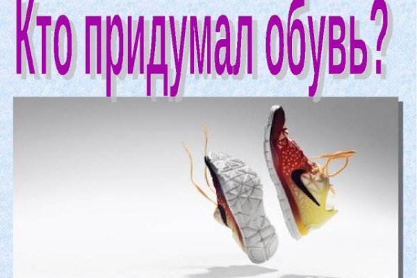 Что такое кракен маркетплейс курительный смесс
