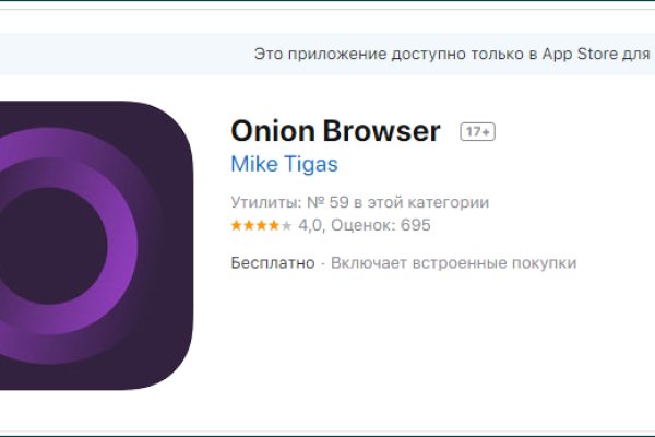 Кракен зеркало krakenat2krnkrnk com