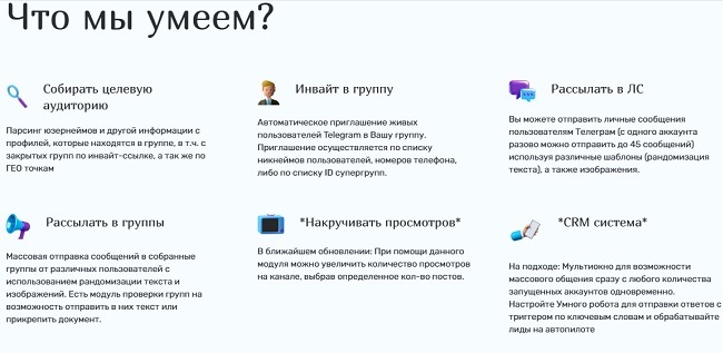 Вход в кракен даркнет