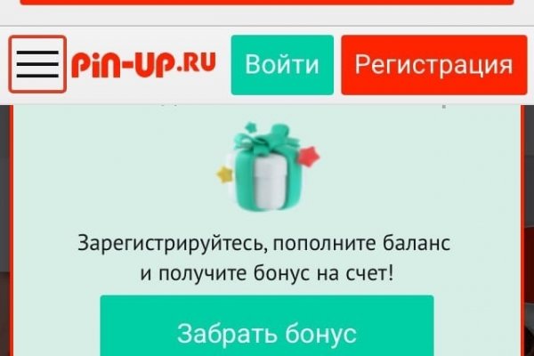Кракен ссылка москва