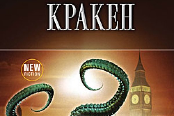 Даркнет официальный сайт на русском
