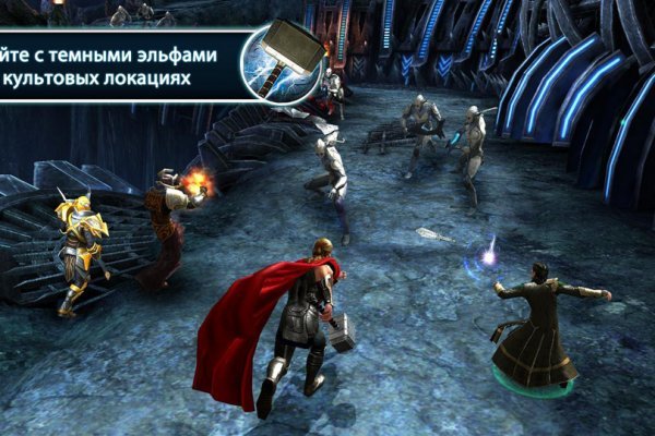 Какой нужен тор чтоб зайти в кракен
