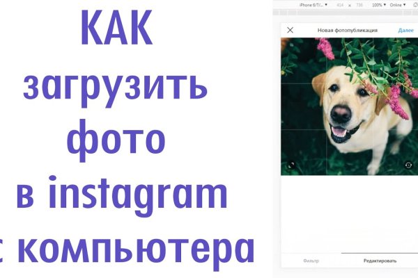 Кракен торговая