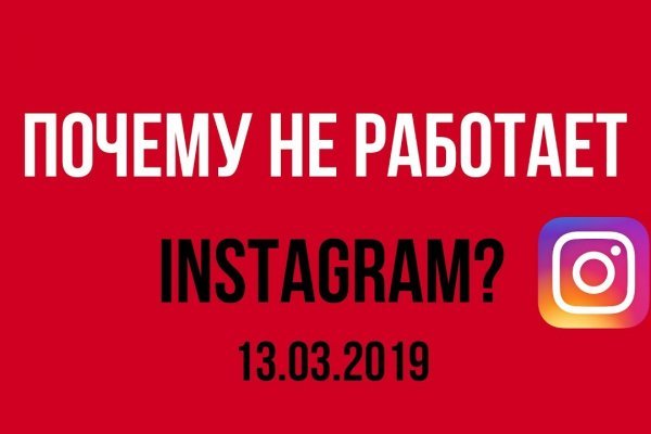 Восстановить доступ к кракену