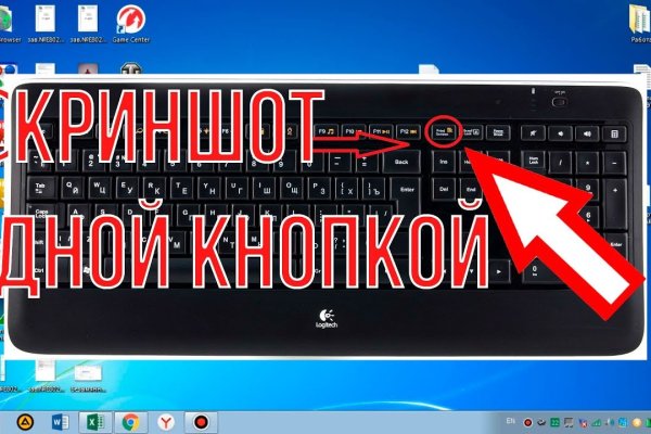 Кракен не работает сайт