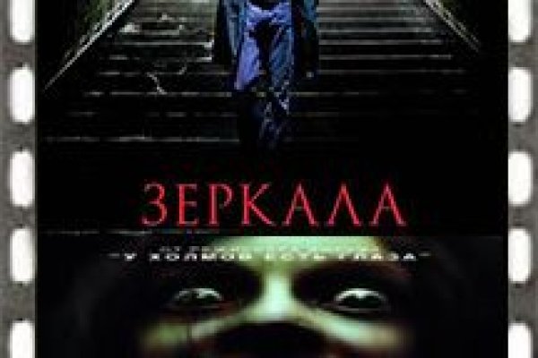 Как зайти на кракен с компа