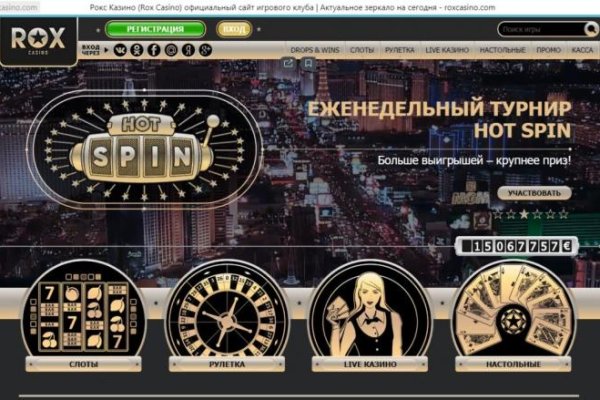 Кракен магазин наркотиков