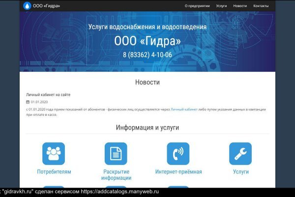Кракен маркет только через тор скачать