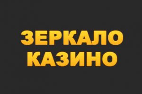 Kraken dark net