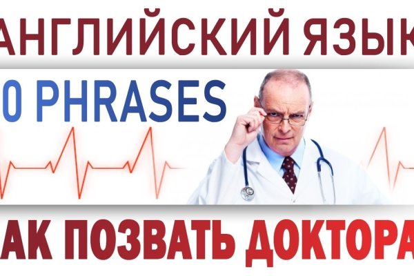 Ссылка на сайт кракен в тор браузере