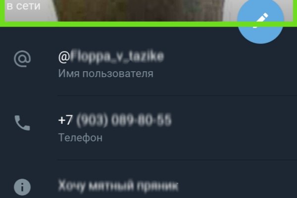 Клирнет ссылка на зеркало маркетплейс кракен
