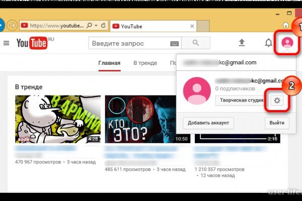 Кракен сайт ссылка онлайн