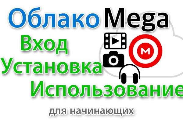 Kraken вход kraken torion