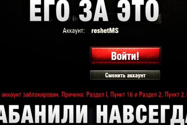Кракен маркетплейс это