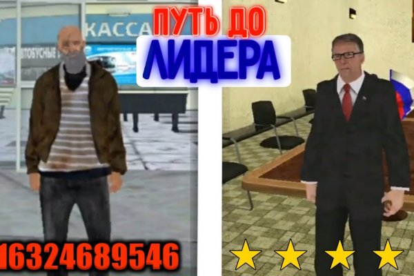 Кракен ссылка орион