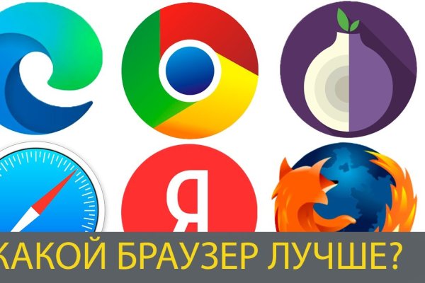 Маркет кракен маркетплейс