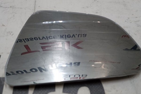 Kra33cc