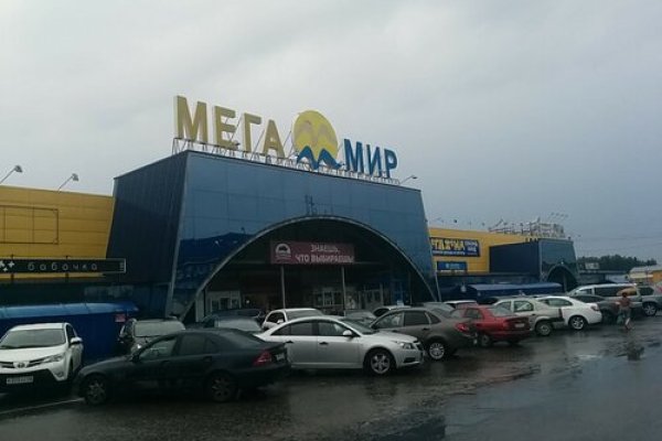 Kraken официальные зеркала