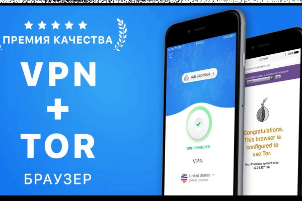 Кракен тор что это