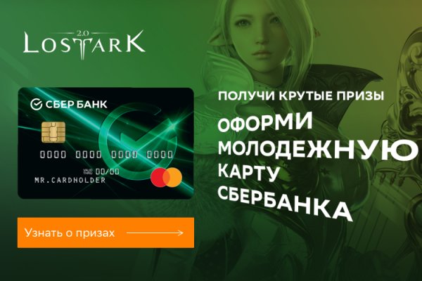Kraken market ссылка тор