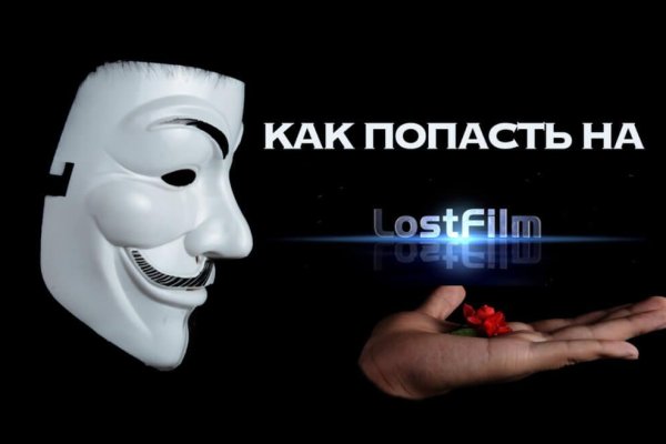 Кракен что это магазин