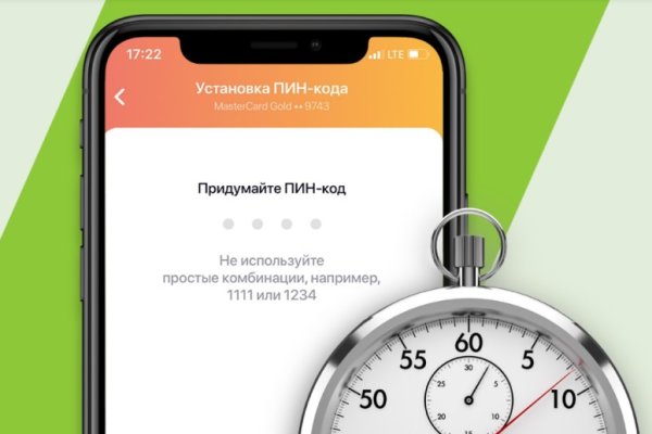 Кракен маркетплейс почему не закроют