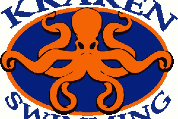Kraken mirror
