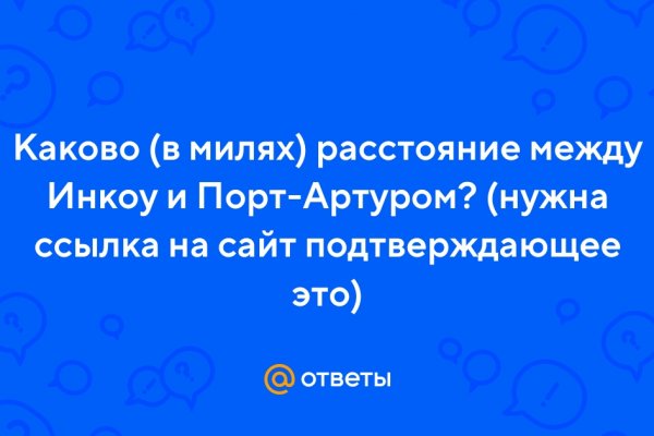 Сайт krn