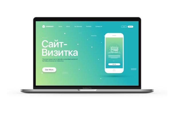 Кракен торговая