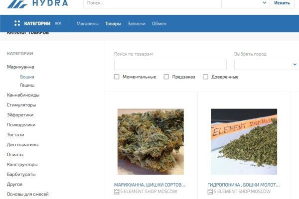 Кракен зеркало сайта