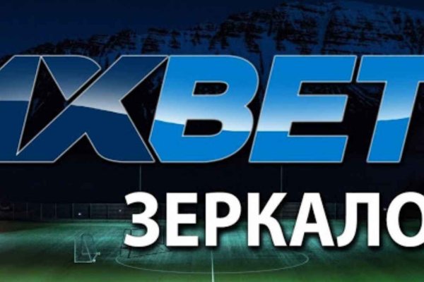 Что за площадка кракен