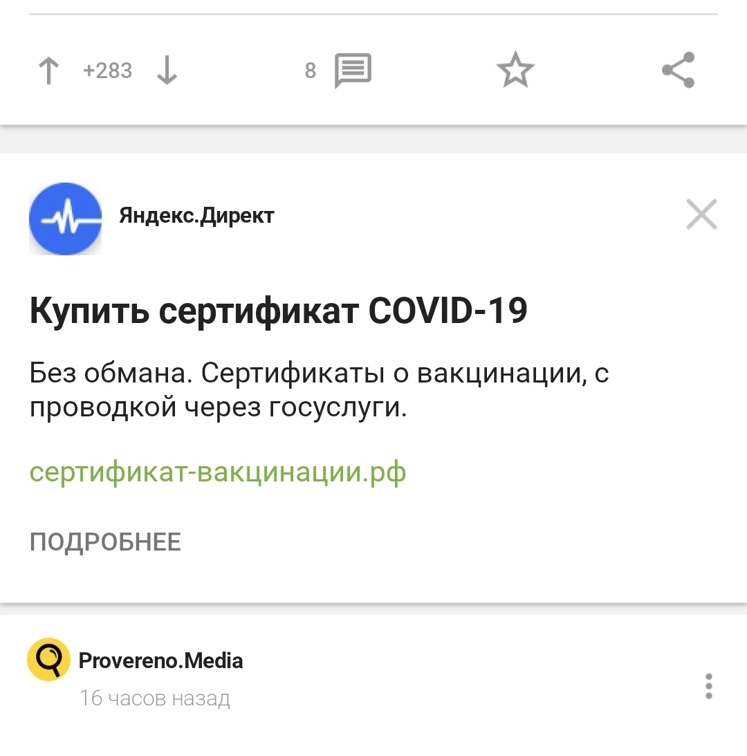 Кракен актуальная ссылка тор