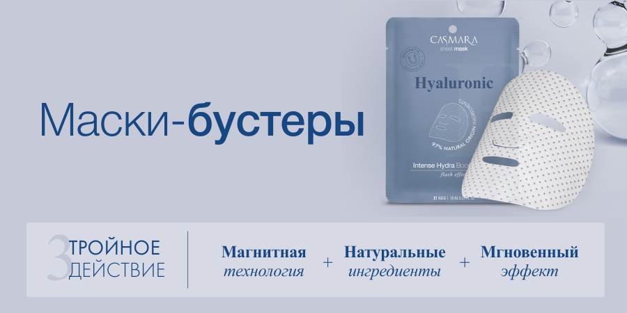 Кракен ссылка новая